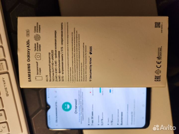 Samsung Galaxy A30s, 3/32 ГБ