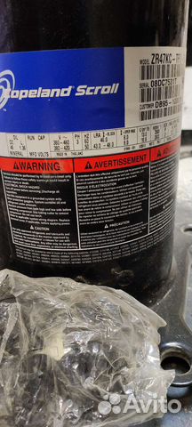 Компрессор