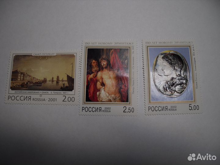 Продам марки России 2000-х годов