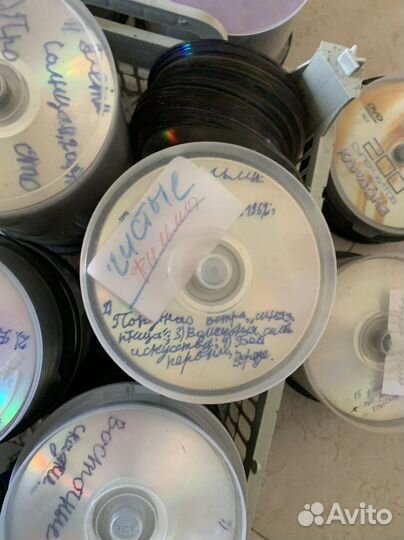 Cd диски