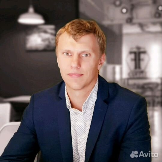 Энергетик, Инженер-электрик