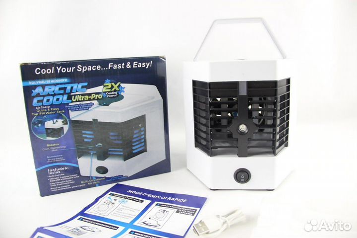 Мини кондиционер