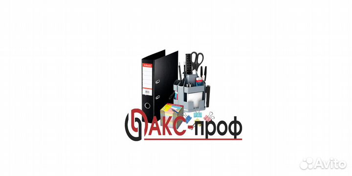 Комплектовщик/ца, интернет-магазин