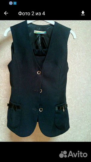 Форма школьная