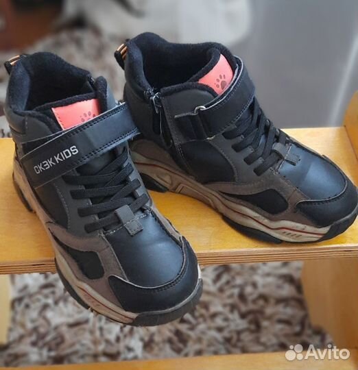 Ботинки демисезонные