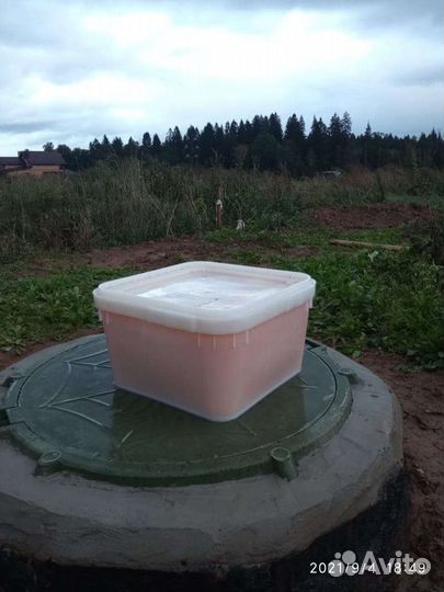 Мёд разнотравье (подсолнух+липа) опт и розница