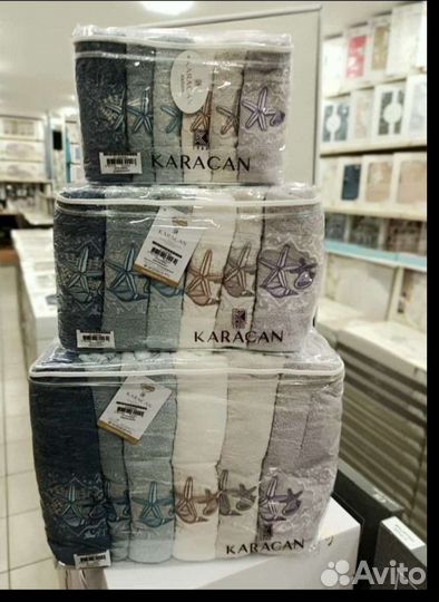 Набор полотенец Каrасаn (Караджан) 18 шт