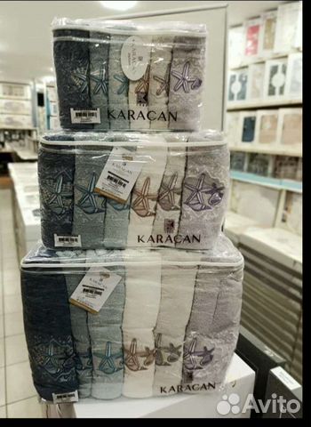 Набор полотенец Каrасаn (Караджан) 18 шт