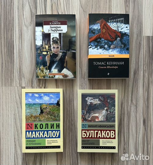 Книги