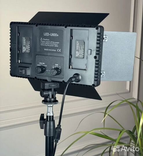 Видеосвет pro led 600 с штативом