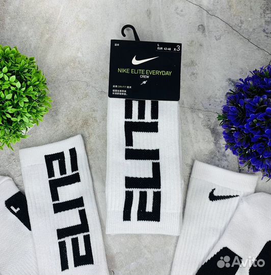 Носки белые Nike Elite