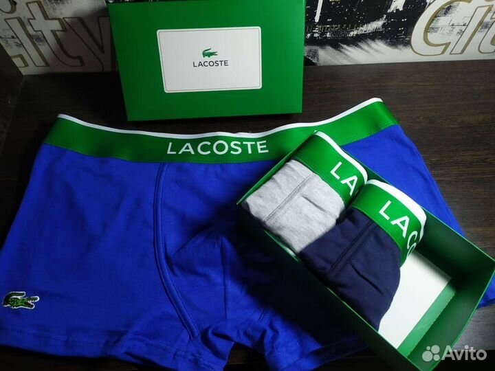 Трусы мужские подарочные