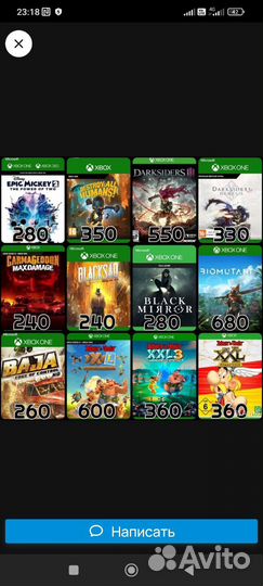 Игры на xbox One