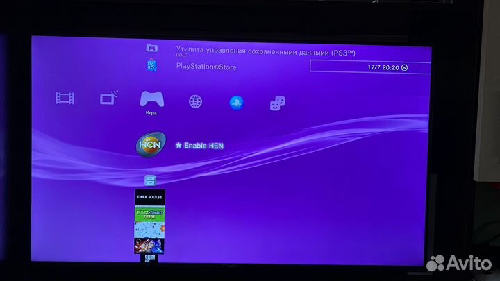 Прошитая Sony PS3 super slim 320гб