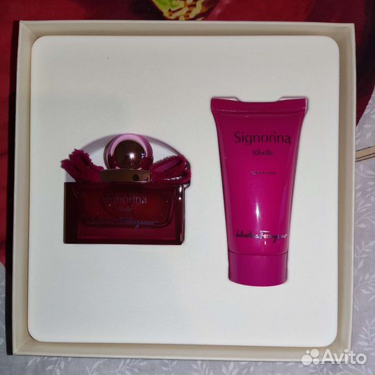 Подарочный набор Salvatore Ferragamo Ribelle