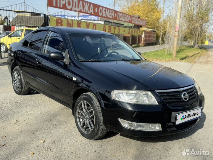 Nissan Almera Classic 1.6 МТ, 2008, 132 000 км