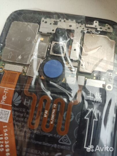 Huawei mate 20 lite