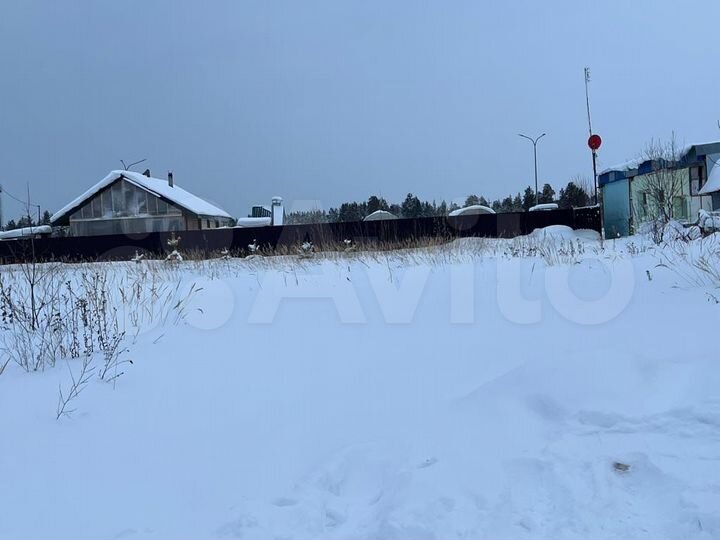 Участок 13 сот. (ИЖС)