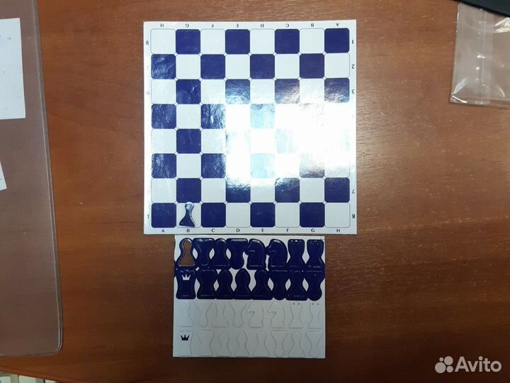 Шахматы магнитные
