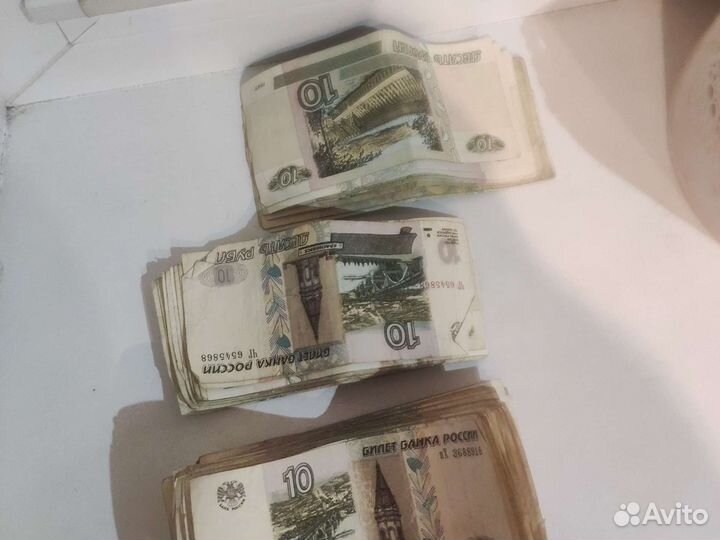 Монеты и купюры