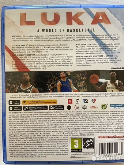 Игра NBA 2k22 для PS5