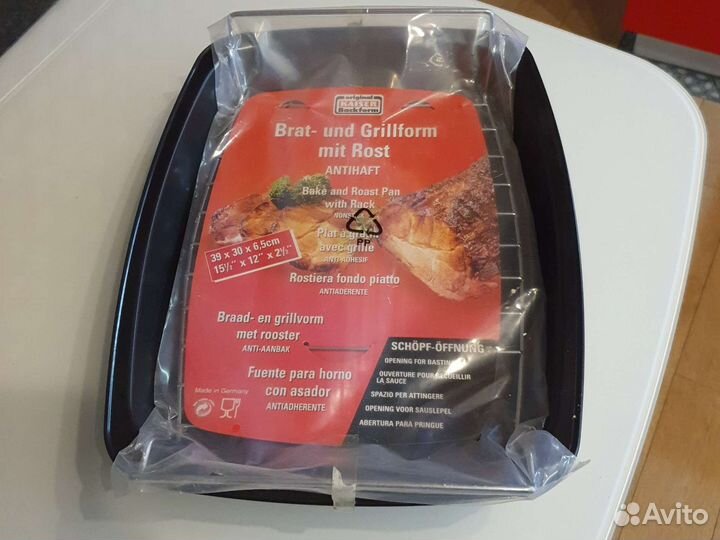 Форма для запекания с решёткой, каiser