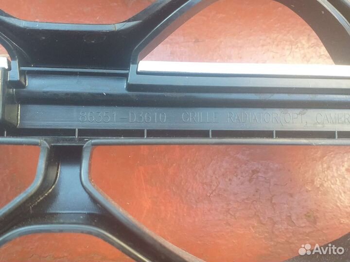 Решетка радиатора хундай туксон