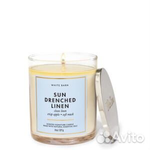 Фирменная свеча с одним фитилем Sun-drenched Linen