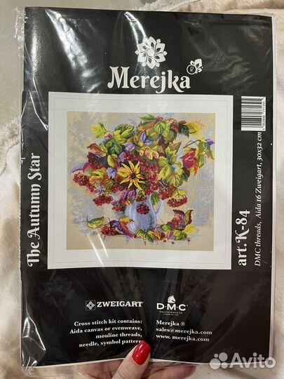 Картина вышивка крестом