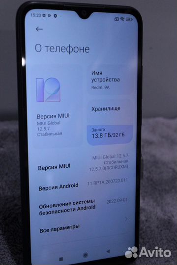 Смартфон Xiaomi Redmi 9A 2/32Gb