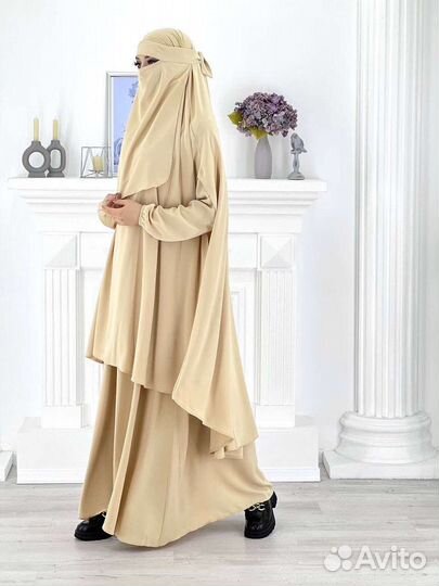 Химар с платьем и никабом