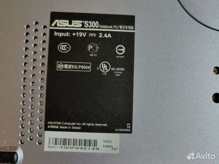 Раритетный микро ноутбук asus
