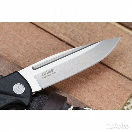 Нож складной, нск Скаут