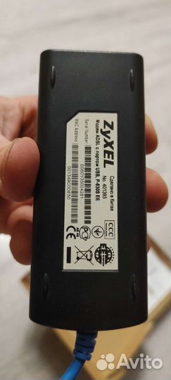 Модем zyxel prestige 600 series