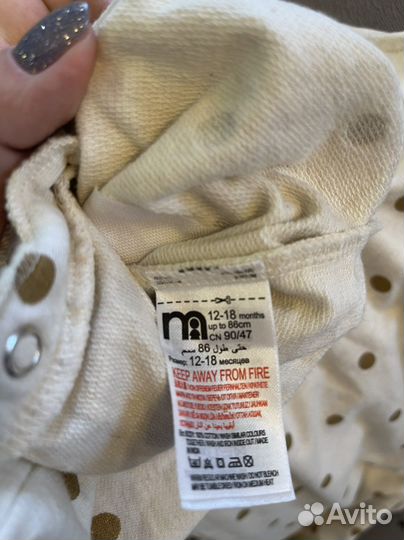 Комбинезон для девочки брюки mothercare 12-18