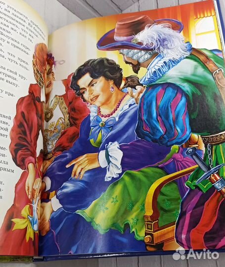 Сказки Шарля Перро 2013