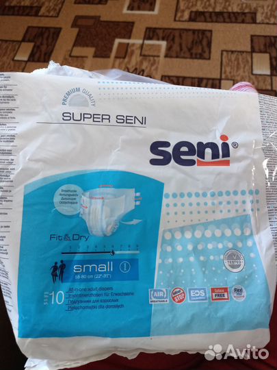 Памперсы для взрослых l