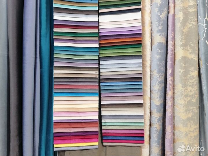 Шторы опт и розницу