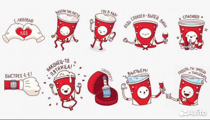 Продавец кассир