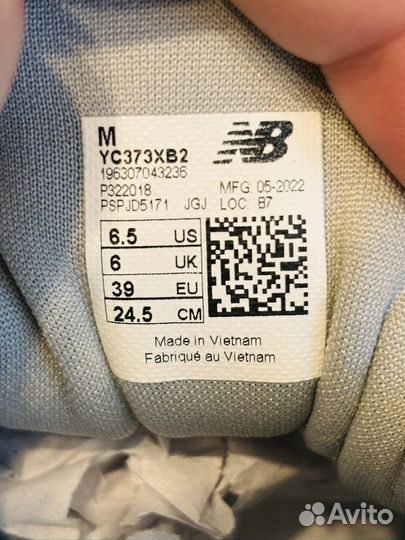 Кроссовки женские New Balance 373 оригинал