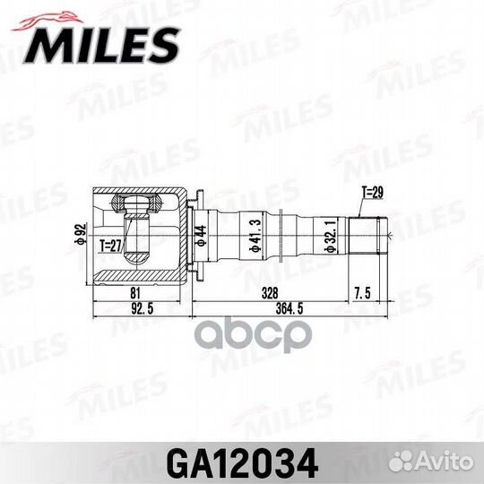 ШРУС land rover discovery IV 2010-2016 внутр. п