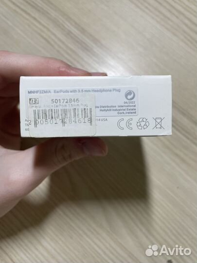 Наушники Apple проводные