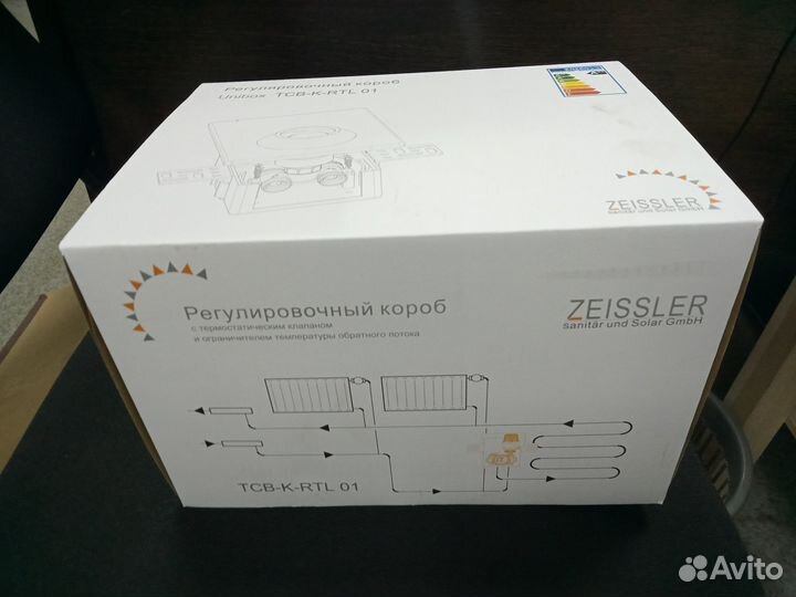 Регулировочный короб Unibox TCB-K-RTL 01