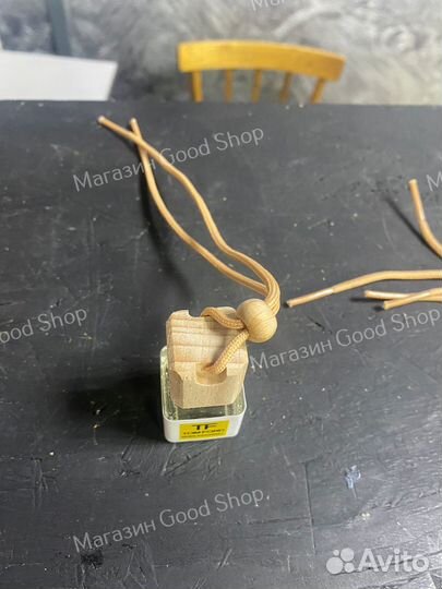 Ароматизатор