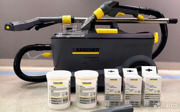 Аренда моющего пылесоса karcher