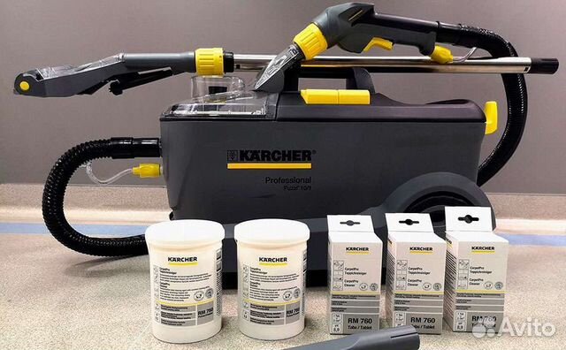 Аренда моющего пылесоса karcher