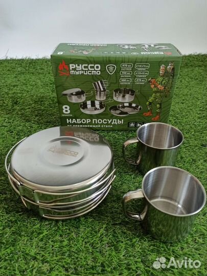 Набор посуды из нержавеющей стали