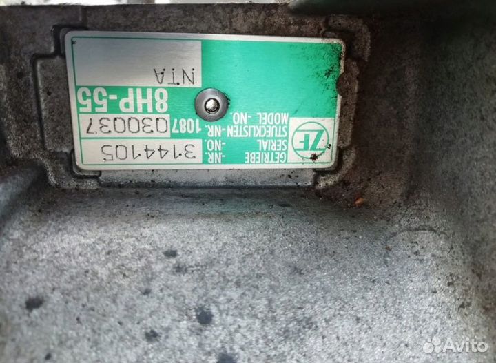 АКПП вариатор Audi A4 08-14г 2.0tfsi 4WD NTA