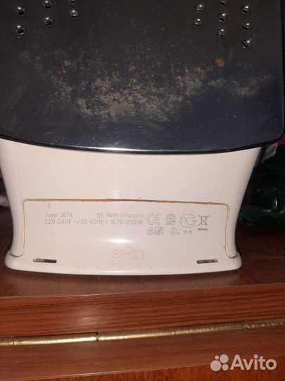 Утюг Braun