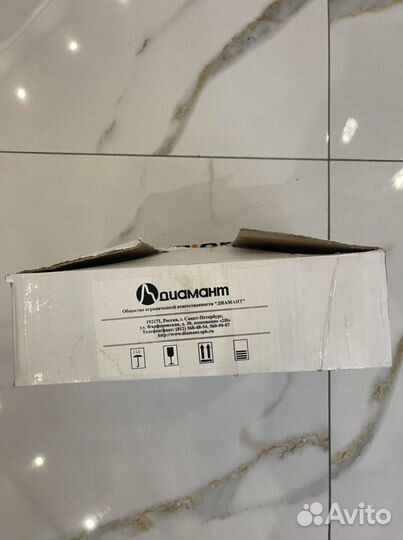 Биоимпедансный анализатор тела «Диамант-аист»